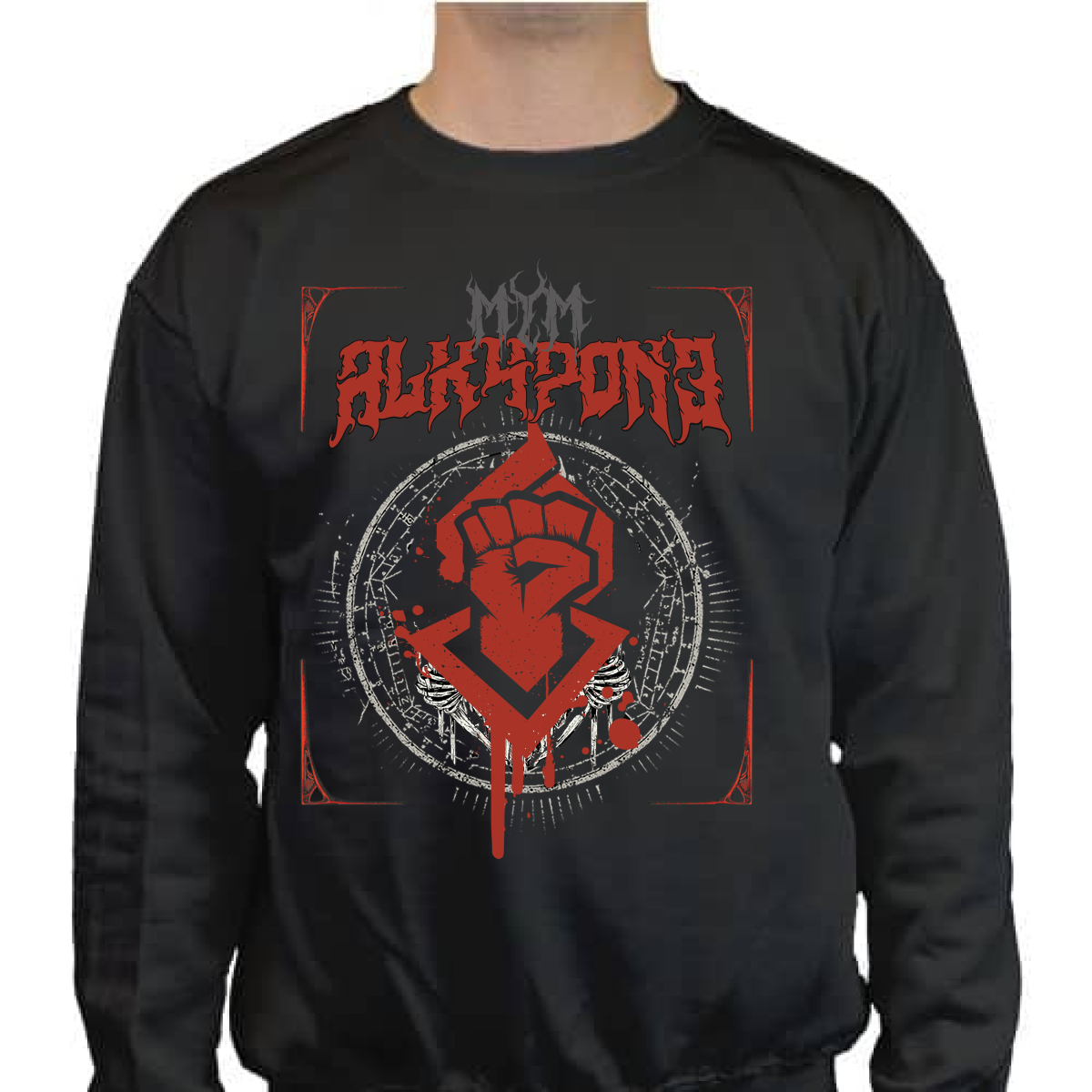 SUDADERA ALKAPONE DEATH METAL