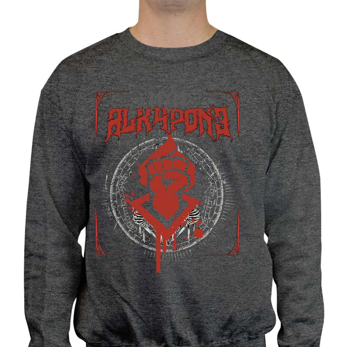 SUDADERA ALKAPONE DEATH METAL