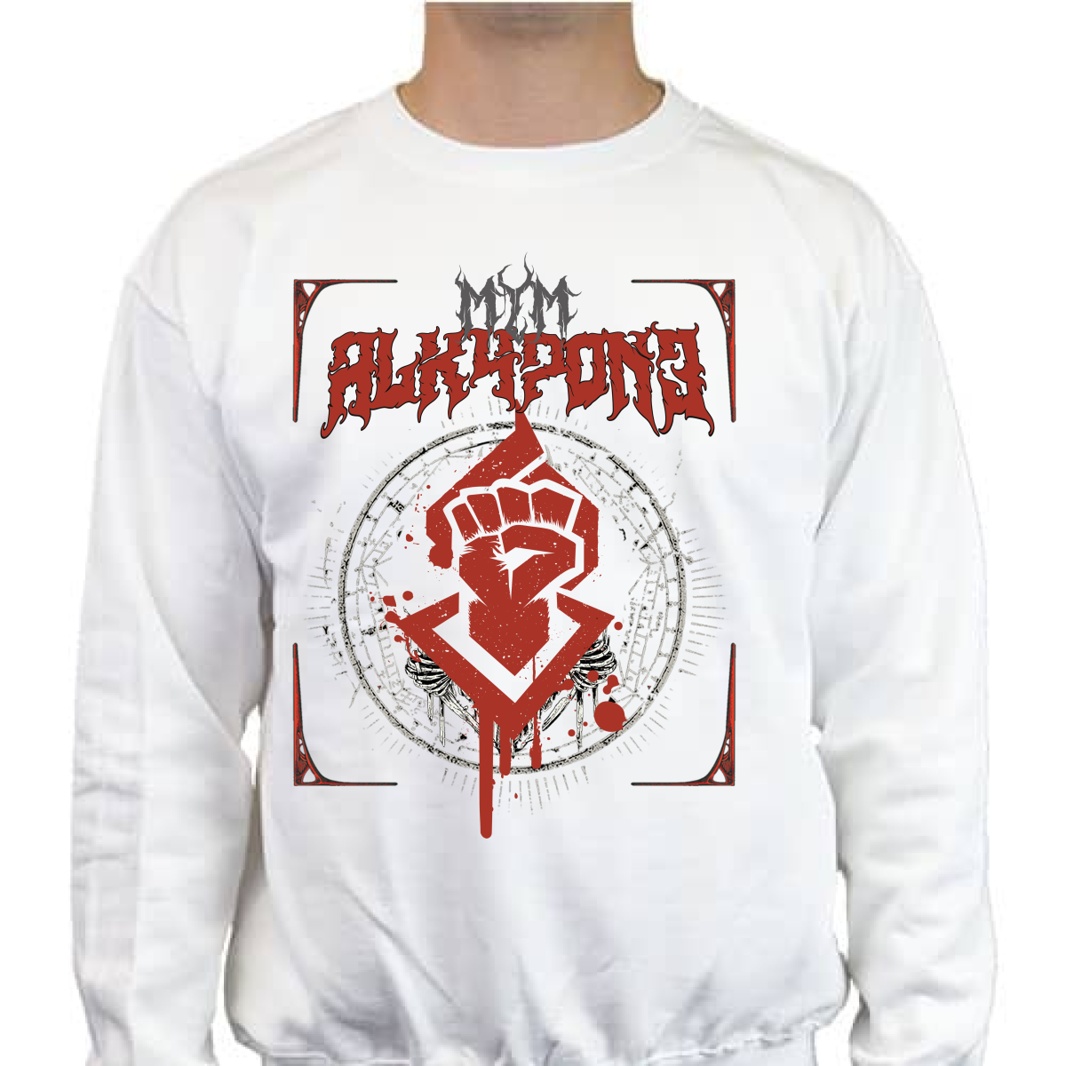 SUDADERA ALKAPONE DEATH METAL